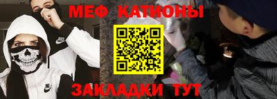 синтетический гашиш Лесосибирск