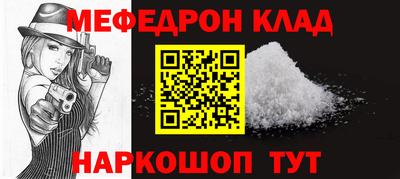 кристаллы Ликино-Дулёво