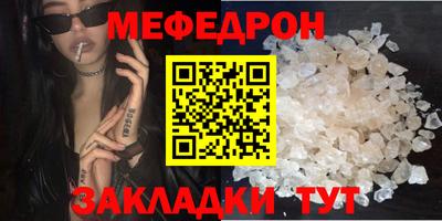 героин Ливны