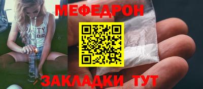кристаллы Ликино-Дулёво
