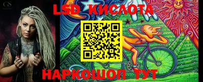 кристаллы Ликино-Дулёво