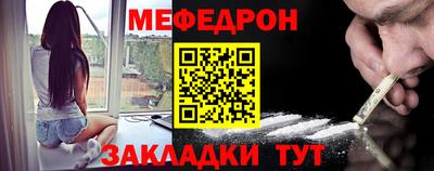героин Ливны