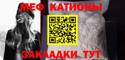 героин Ливны