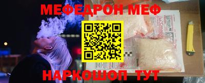 синтетический гашиш Лесосибирск
