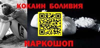 кристаллы Ликино-Дулёво
