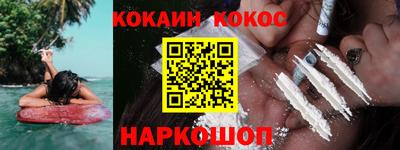 кристаллы Ликино-Дулёво