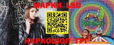 героин Ливны