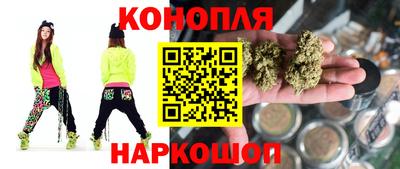 героин Ливны