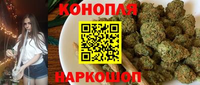 синтетический гашиш Лесосибирск