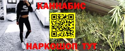 кристаллы Ликино-Дулёво