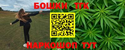 героин Ливны