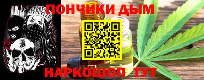 кристаллы Ликино-Дулёво