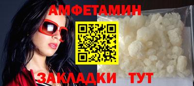 кристаллы Ликино-Дулёво