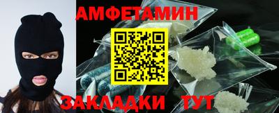 героин Ливны