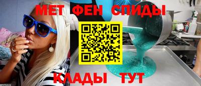 героин Ливны