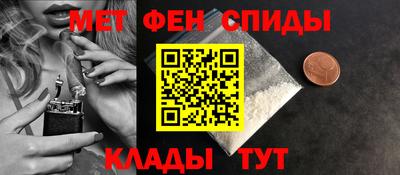 синтетический гашиш Лесосибирск