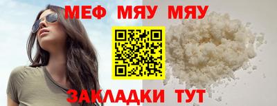 героин Ливны