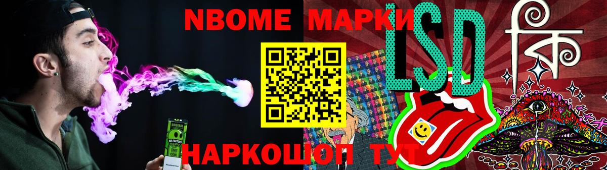 МЕГА ТОР  Вход с VPN  Лсд 25 экстази кислота  ЛСД экстази  Губкин  Лсд 25 экстази ecstasy 